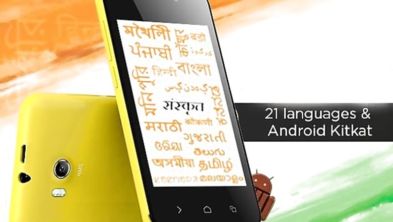 Celkon Campus One A354C with a 3.5-inch display, Android 4.4 KitKat launched at Rs 2,599 in India