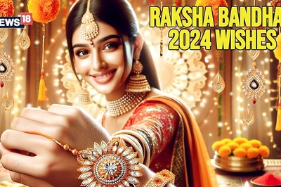 Happy Raksha Bandhan Wishes 2024: Rakhi Wishes, Images, Quotes in English, Hindi and Marathi!