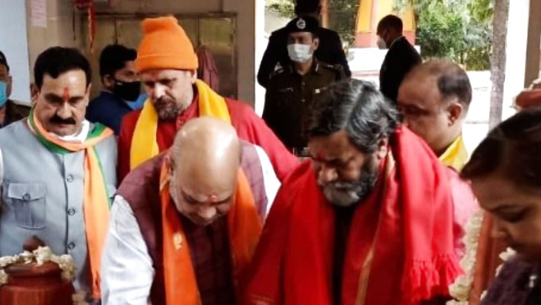 Home Minister Amit Shah Offers Prayers at MP’s Famous Temple in Datia Amidst Polls