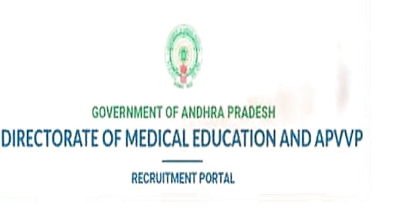 APVVP Recruitment 2021: Apply For 453 Civil Assistant Surgeon Posts, Salary upto Rs 53500