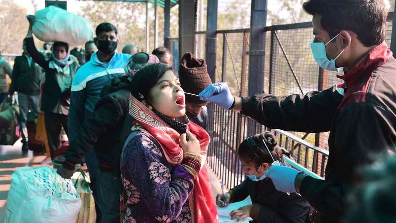 Guj Govt to Set Up COVID-19 Vaccination Camps at Schools