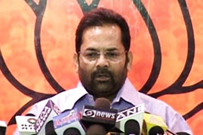 SP threat on quota bill mere political posturing: BJP