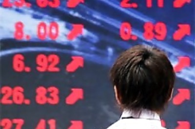 Markets end marginally in red