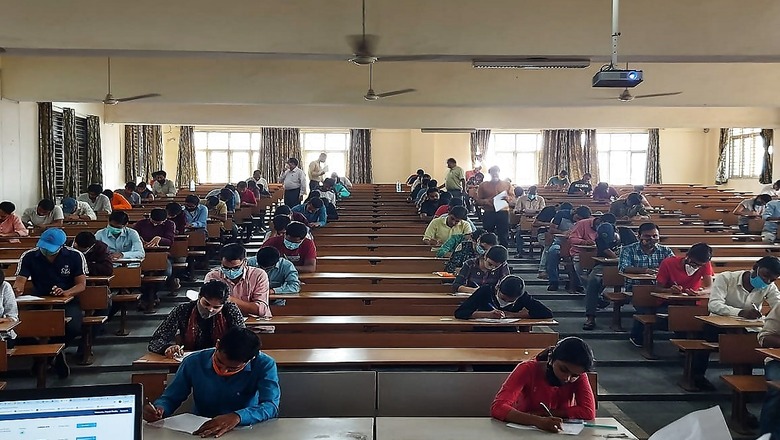No Exams Allowed in Bihar, Schools, Colleges to Remain Shut