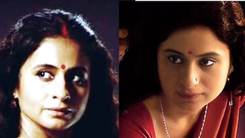 What Actress Rasika Dugal Said About Mirzapur Season 4