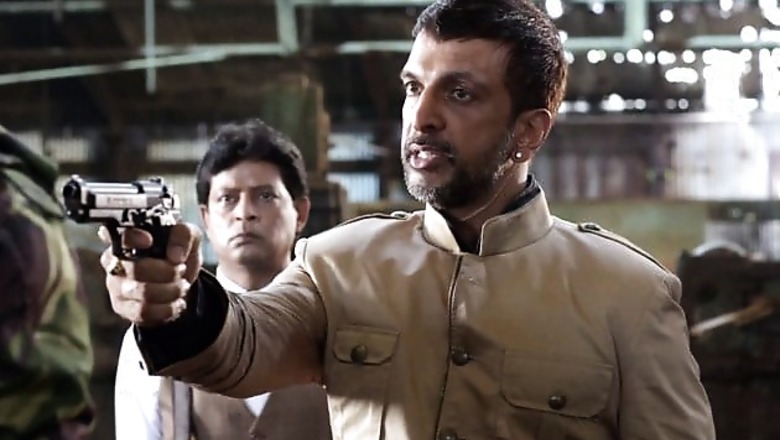 Never used my father's name to enter industry: Javed Jaffrey