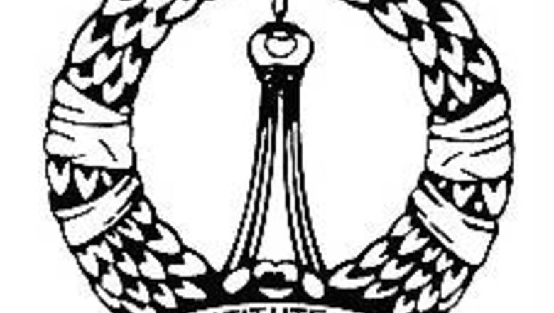 IISc-Bangalore ranked 5th among BRICS universities