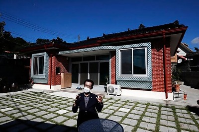 Coronavirus Remakes South Koreans' Thanksgiving Traditions