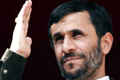 Iran calls for suspending US from IAEA