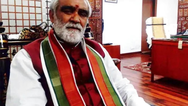 Covid Vaccines Being Provided Free to States and UTs in First Phase, Ashwini Choubey Informs Rajya Sabha