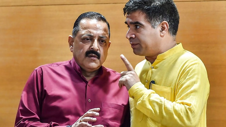 BJP Says NC, PDP & Congress are Deliberately Trying to Create Fear Among People of Kashmir