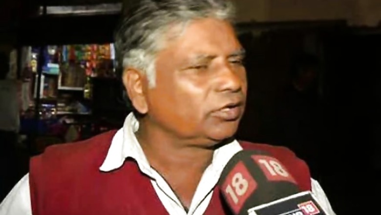 Nirbhaya Rape and Murder Case: Hangman Pawan Jallad Conducts Dummy Execution at Tihar Jail