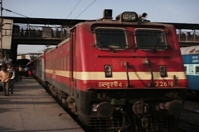 Humsafar Express With Surging Fares to be Launched Today