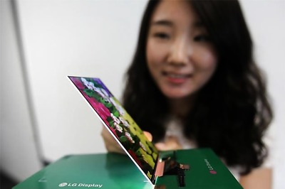 LG Display unveils world's slimmest 1080p LCD panel for smartphones