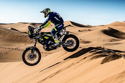 Afriquia Merzouga Rally: Sherco TVS Factory Rally Team Begins Outing