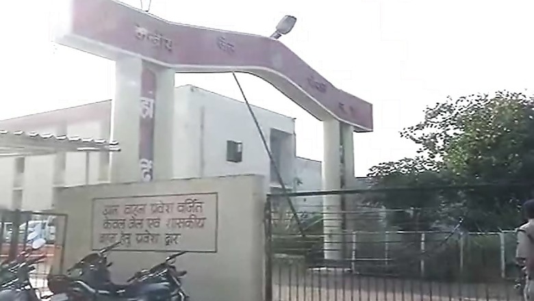 Bhopal Encounter: MP Govt Mulls Electric Fencing in All Jails