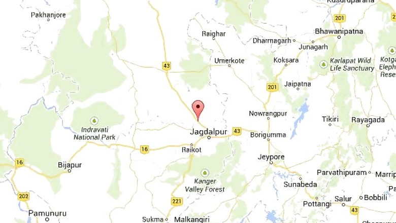 Eight Maoists with rewards on their heads arrested in Bastar