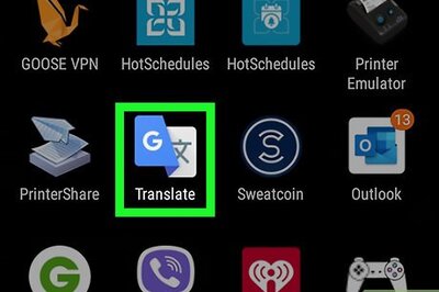 How to Record Google Translate Voice on Android