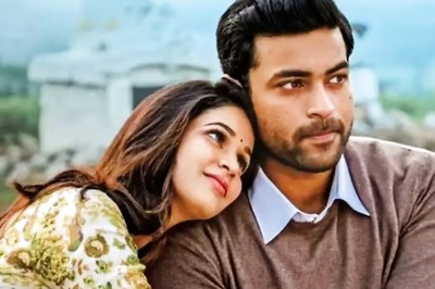 Varun Tej, Lavanya Tripathi's Grand Reception In Hyderabad To Have These Celebs