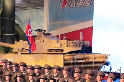 Children and Elderly People at Risk of Starvation in North Korea, Says UN Investigator