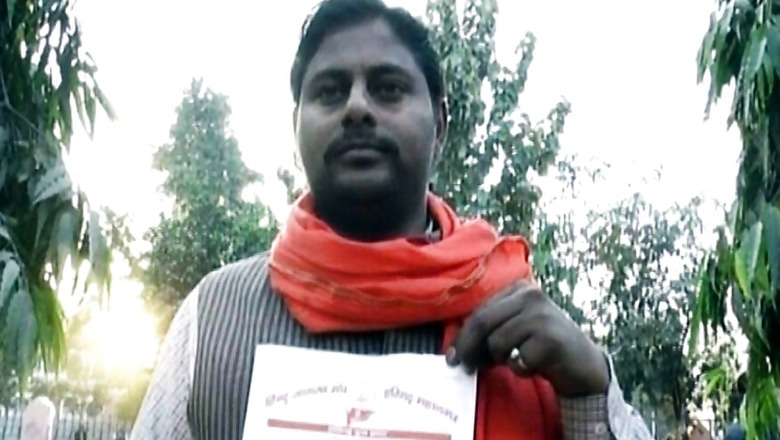 ‘Celebrate Christmas at Your Own Risk’: Hindu Outfit’s Threat to Aligarh Schools