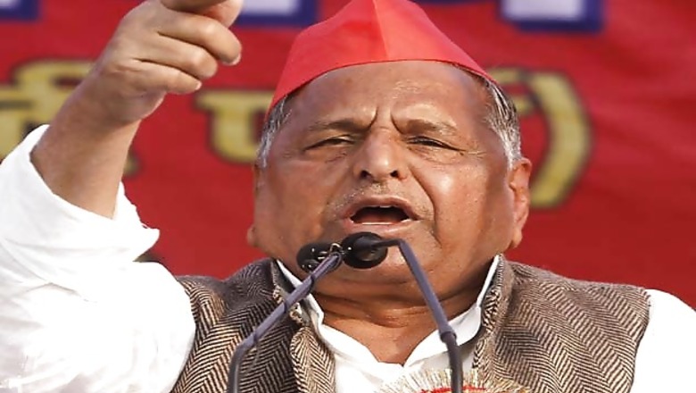 Samajwadi Party rally LIVE: Akhilesh Yadav addresses supporters