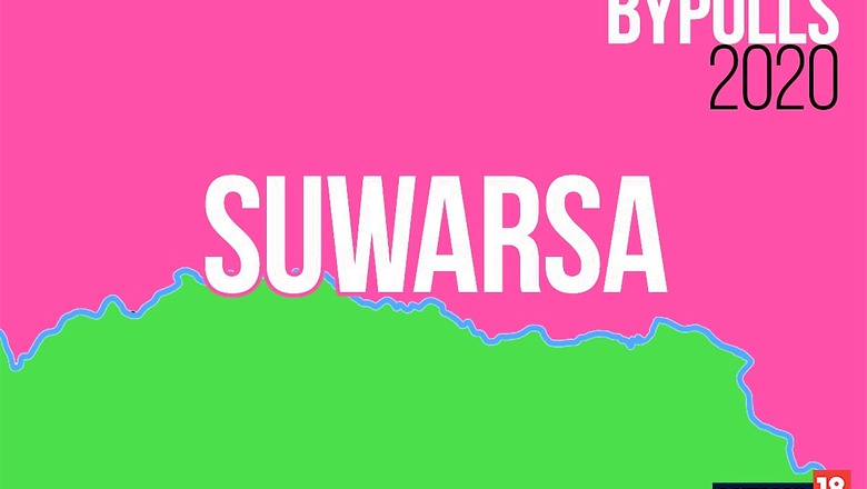 Suwarsa Assembly By-election Results Live Updates: Dung Hardeepsingh of BJP Wins
