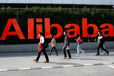 Alibaba Group Offers $2.86 Billion in Loans to Firms Hit by Coronavirus Outbreak