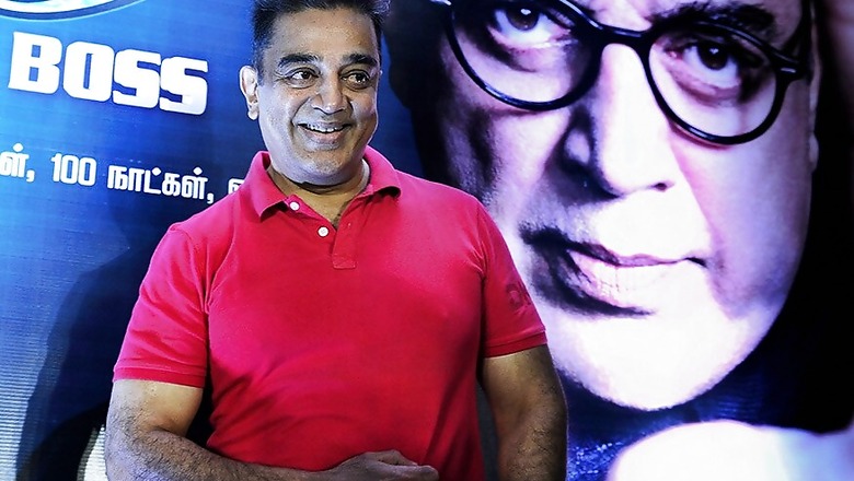 PM's Recognition of Chennai's Music Gives Us Hope: Kamal Haasan
