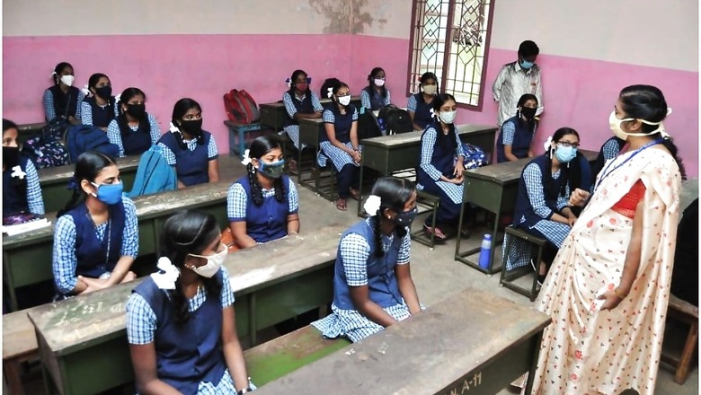 CTET 2021 Notification Expected Today