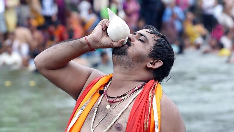 Modern technology meets ancient rituals at Nashik's Simhastha Kumbh Mela