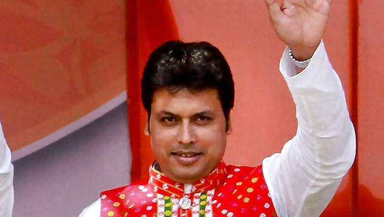 Keeping Its Poll Promise, BJP Govt in Tripura to Form Panel for Hike in Employees' Salaries