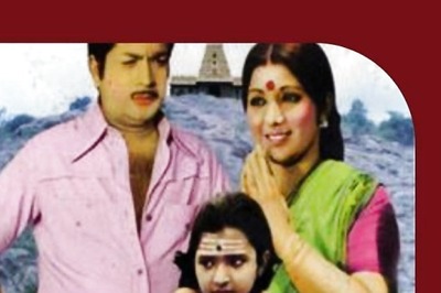 K Shankar's Mythological Film Varuvan Vadivelan Completes 45 Years Of Release