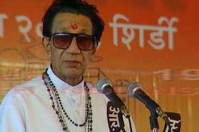 Bal Thackeray admitted to ICU with lung infection