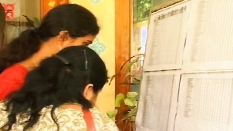 WBBSE Madhyamik Pariksha Class 10 Results 2017 Declared at 10 am at wbresults.nic.in. Check Your Grades