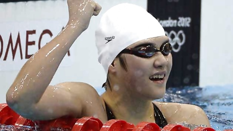 China's Ye sets world record winning 400 IM gold