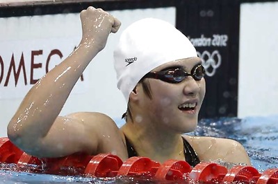 China's Ye sets world record winning 400 IM gold