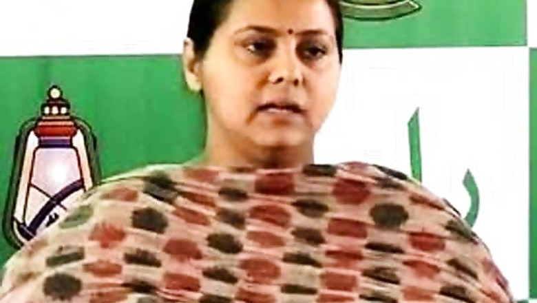Lalu's daughter hires two IITians, doctors to manage her campaign
