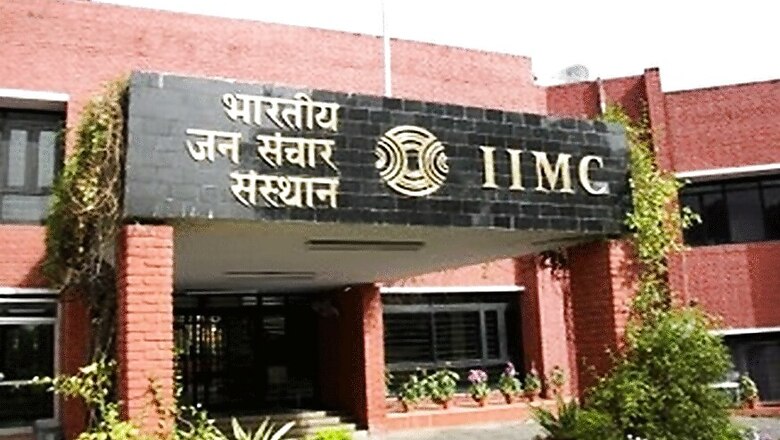 IIMC to Have New Chapter on Indira Gandhi’s Emergency