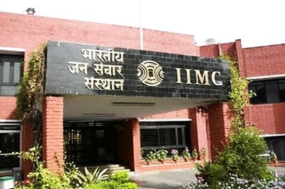 IIMC to Have New Chapter on Indira Gandhi’s Emergency