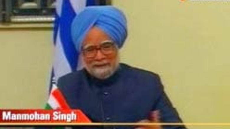 PM's family prays in Amritsar for Govt's survival