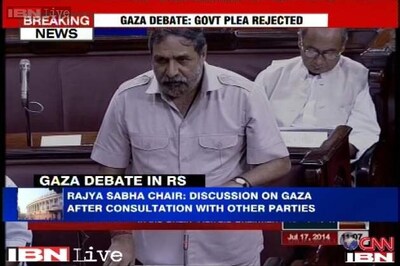 Uproar over Gaza: Rajya Sabha adjourned twice during Question Hour
