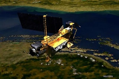 US satellite in space to monitor missile launches