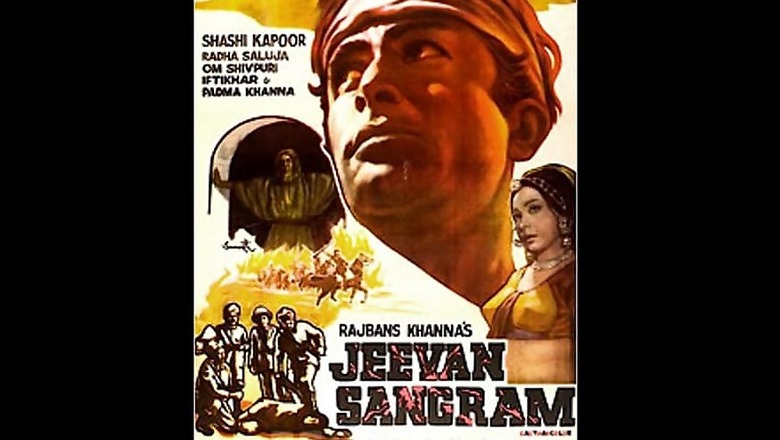 The Komagata Maru Tragedy of 1914 and a Hindi Film Based on It