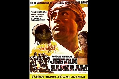 The Komagata Maru Tragedy of 1914 and a Hindi Film Based on It
