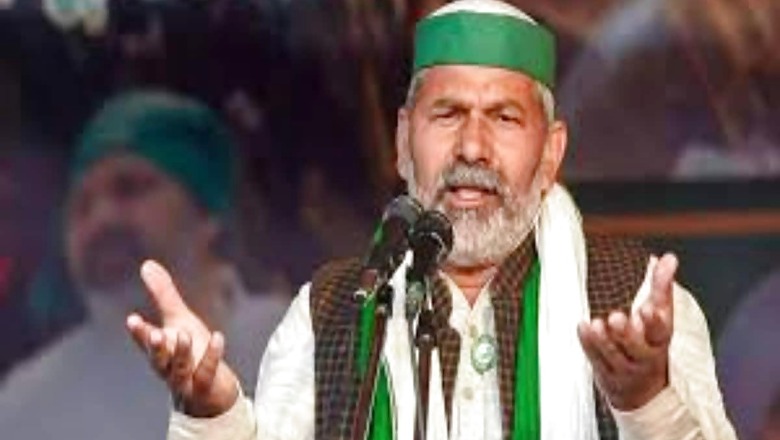 Plan to Counter Police Deployment at Borders? Rakesh Tikait Wants Farmers to Protest with Pic of Kin in Forces