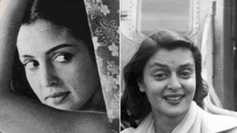 Tale of two of India's most beautiful women