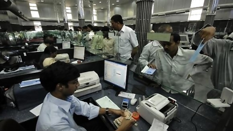 Union Budget 2015: India to inject $1.3 billion to shore up state banks