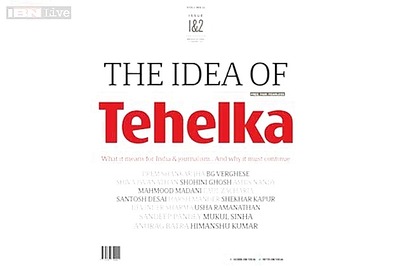 Tehelka: Rumours on shutting down triggers debate over its legacy