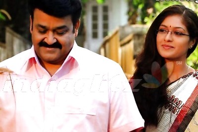 'Red Wine' is set to be released on March 22